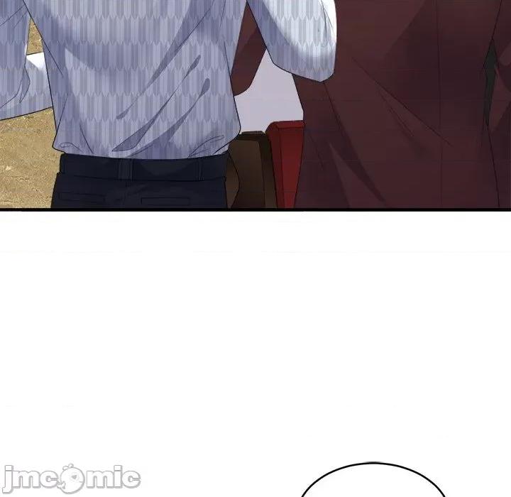 大小姐能有什么坏心眼呢？ 大小姐能有什么坏心眼呢？-第 44 话 第10页
