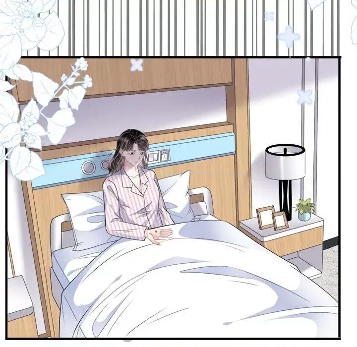 大小姐能有什么坏心眼呢？ 大小姐能有什么坏心眼呢？-第 44 话 第13页