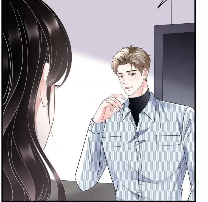 大小姐能有什么坏心眼呢？ 大小姐能有什么坏心眼呢？-第 44 话 第27页