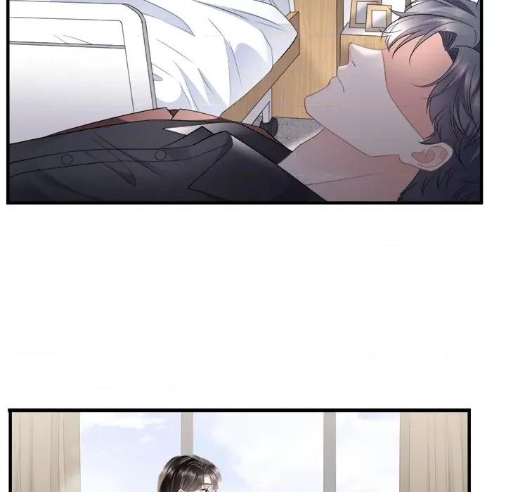 大小姐能有什么坏心眼呢？ 大小姐能有什么坏心眼呢？-第 44 话 第34页