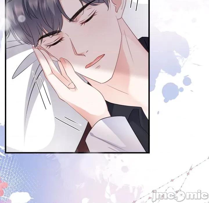 大小姐能有什么坏心眼呢？ 大小姐能有什么坏心眼呢？-第 44 话 第40页