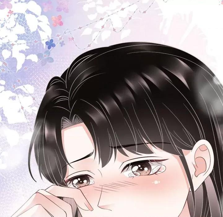 大小姐能有什么坏心眼呢？ 大小姐能有什么坏心眼呢？-第 44 话 第41页