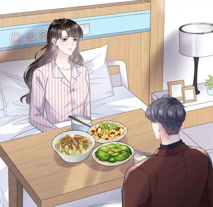 大小姐能有什么坏心眼呢？ 大小姐能有什么坏心眼呢？-第 44 话 第58页