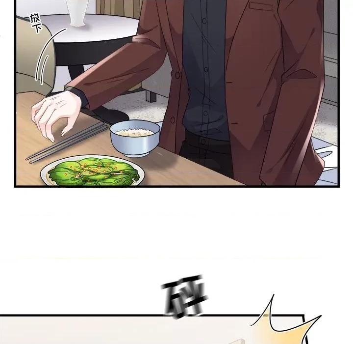 大小姐能有什么坏心眼呢？ 大小姐能有什么坏心眼呢？-第 44 话 第64页