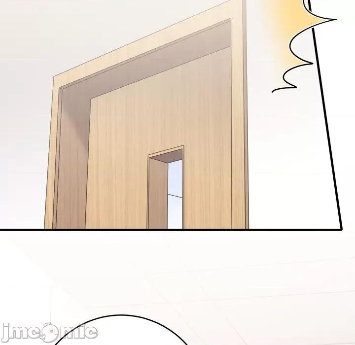 大小姐能有什么坏心眼呢？ 大小姐能有什么坏心眼呢？-第 44 话 第65页