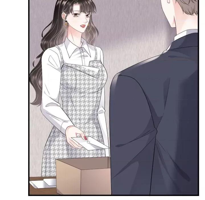 大小姐能有什么坏心眼呢？ 大小姐能有什么坏心眼呢？-第 44 话 第73页