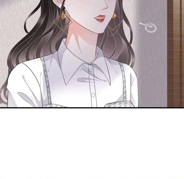 大小姐能有什么坏心眼呢？ 大小姐能有什么坏心眼呢？-第 44 话 第76页