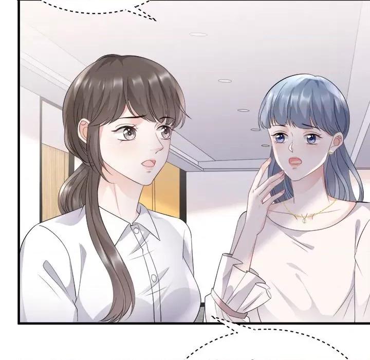 大小姐能有什么坏心眼呢？ 大小姐能有什么坏心眼呢？-第 44 话 第83页
