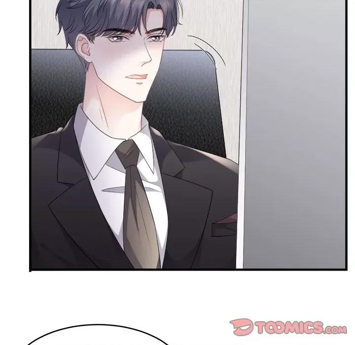 大小姐能有什么坏心眼呢？ 大小姐能有什么坏心眼呢？-第 44 话 第87页