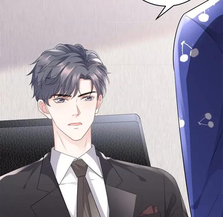 大小姐能有什么坏心眼呢？ 大小姐能有什么坏心眼呢？-第 44 话 第96页