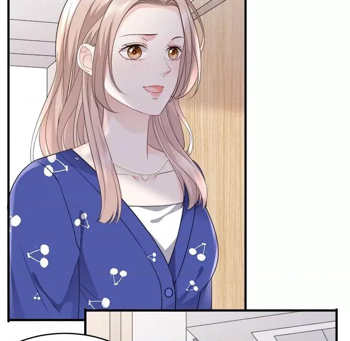 大小姐能有什么坏心眼呢？ 大小姐能有什么坏心眼呢？-第 44 话 第101页