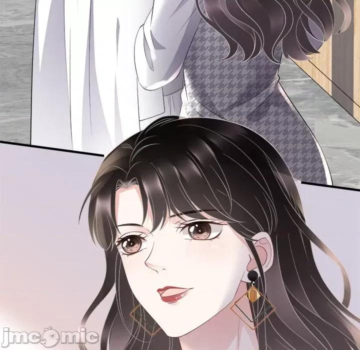 大小姐能有什么坏心眼呢？ 大小姐能有什么坏心眼呢？-第 44 话 第105页