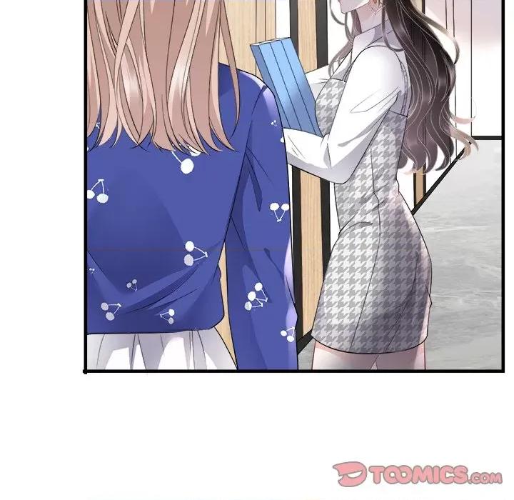 大小姐能有什么坏心眼呢？ 大小姐能有什么坏心眼呢？-第 44 话 第108页