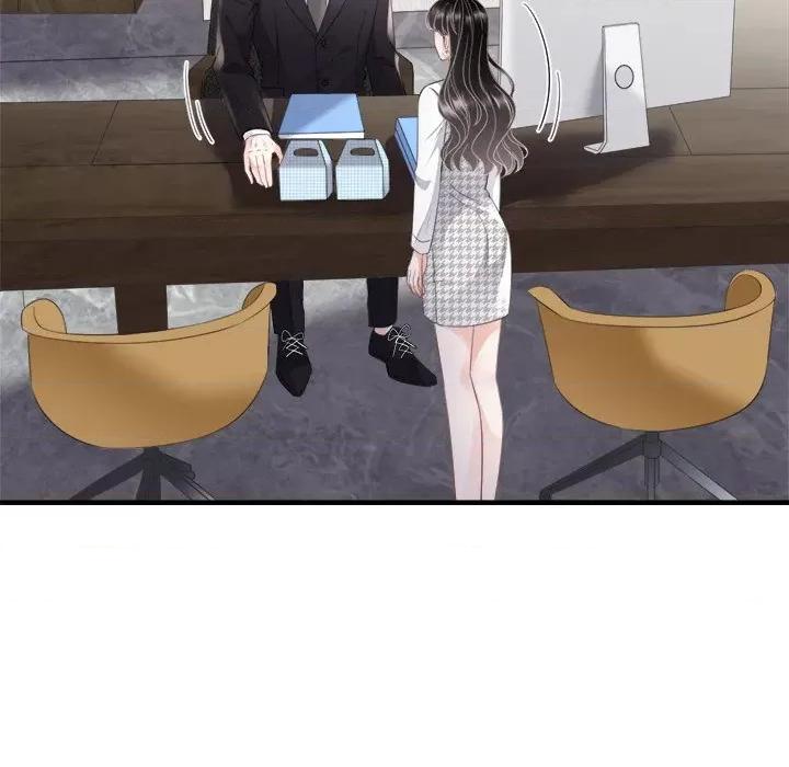 大小姐能有什么坏心眼呢？ 大小姐能有什么坏心眼呢？-第 44 话 第118页