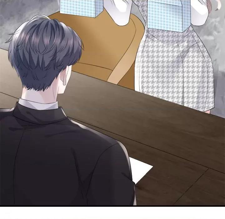 大小姐能有什么坏心眼呢？ 大小姐能有什么坏心眼呢？-第 44 话 第123页