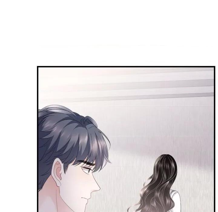 大小姐能有什么坏心眼呢？ 大小姐能有什么坏心眼呢？-第 44 话 第124页