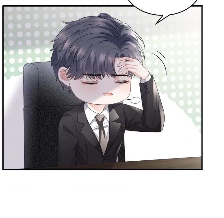 大小姐能有什么坏心眼呢？ 大小姐能有什么坏心眼呢？-第 44 话 第126页