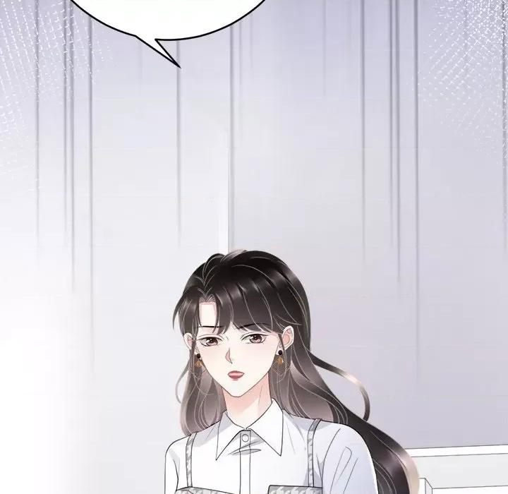 大小姐能有什么坏心眼呢？ 大小姐能有什么坏心眼呢？-第 44 话 第132页