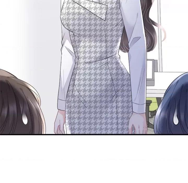 大小姐能有什么坏心眼呢？ 大小姐能有什么坏心眼呢？-第 44 话 第133页