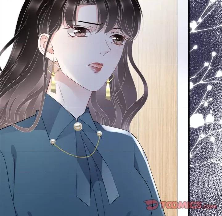 大小姐能有什么坏心眼呢？ 大小姐能有什么坏心眼呢？-第 46 话 第21页