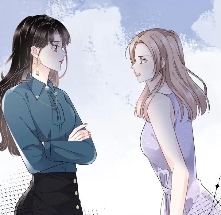 大小姐能有什么坏心眼呢？ 大小姐能有什么坏心眼呢？-第 46 话 第23页