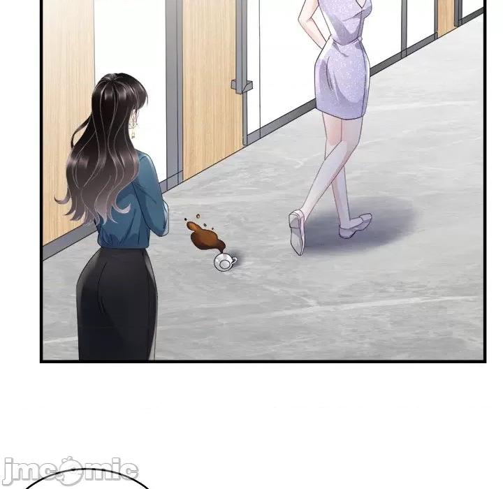 大小姐能有什么坏心眼呢？ 大小姐能有什么坏心眼呢？-第 46 话 第25页