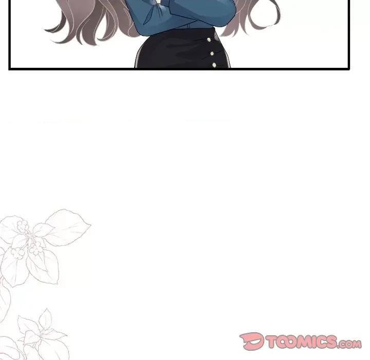 大小姐能有什么坏心眼呢？ 大小姐能有什么坏心眼呢？-第 46 话 第27页