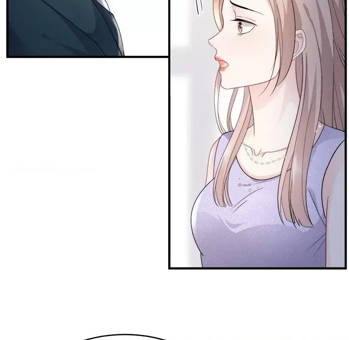 大小姐能有什么坏心眼呢？ 大小姐能有什么坏心眼呢？-第 46 话 第42页