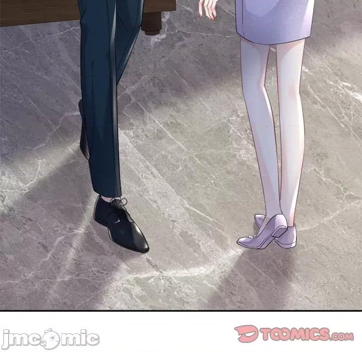 大小姐能有什么坏心眼呢？ 大小姐能有什么坏心眼呢？-第 46 话 第45页