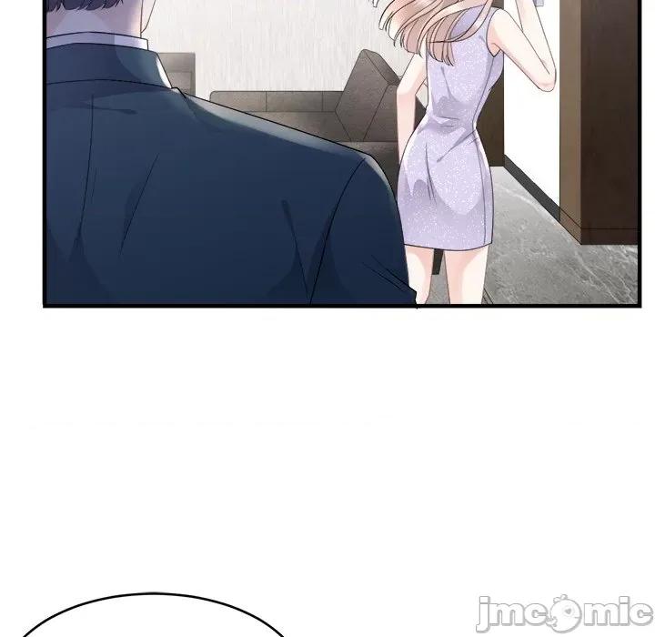 大小姐能有什么坏心眼呢？ 大小姐能有什么坏心眼呢？-第 46 话 第55页