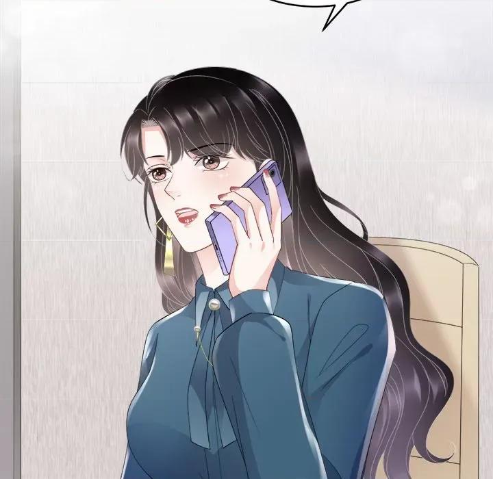 大小姐能有什么坏心眼呢？ 大小姐能有什么坏心眼呢？-第 46 话 第62页