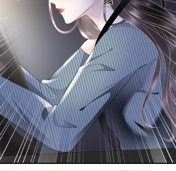 大小姐能有什么坏心眼呢？ 大小姐能有什么坏心眼呢？-第 46 话 第73页