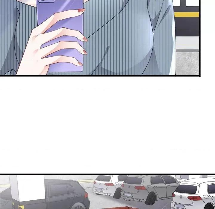 大小姐能有什么坏心眼呢？ 大小姐能有什么坏心眼呢？-第 46 话 第88页