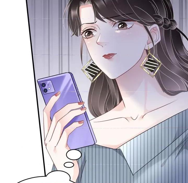 大小姐能有什么坏心眼呢？ 大小姐能有什么坏心眼呢？-第 46 话 第91页