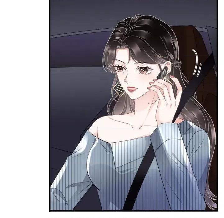 大小姐能有什么坏心眼呢？ 大小姐能有什么坏心眼呢？-第 46 话 第106页