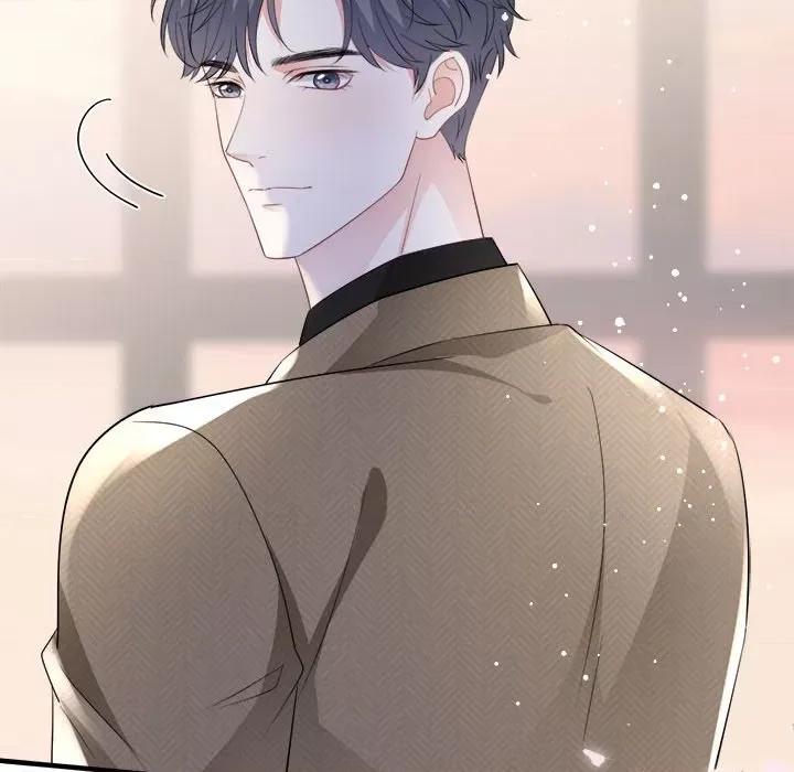 大小姐能有什么坏心眼呢？ 大小姐能有什么坏心眼呢？-第 46 话 第114页