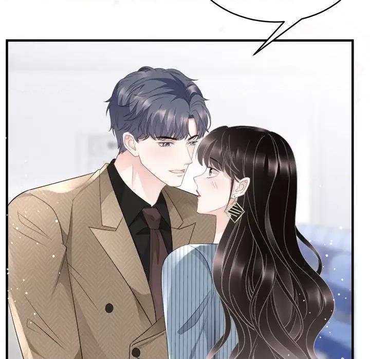 大小姐能有什么坏心眼呢？ 大小姐能有什么坏心眼呢？-第 46 话 第122页