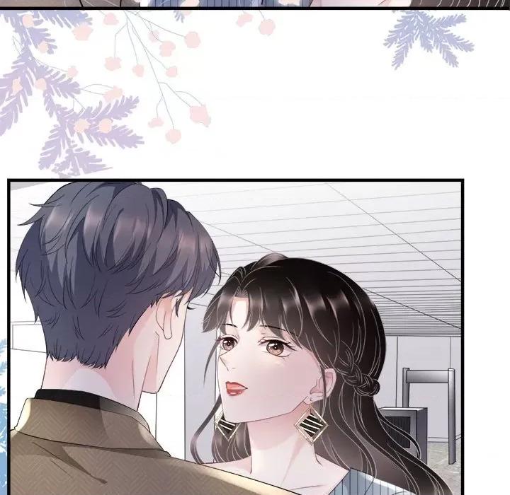 大小姐能有什么坏心眼呢？ 大小姐能有什么坏心眼呢？-第 46 话 第127页