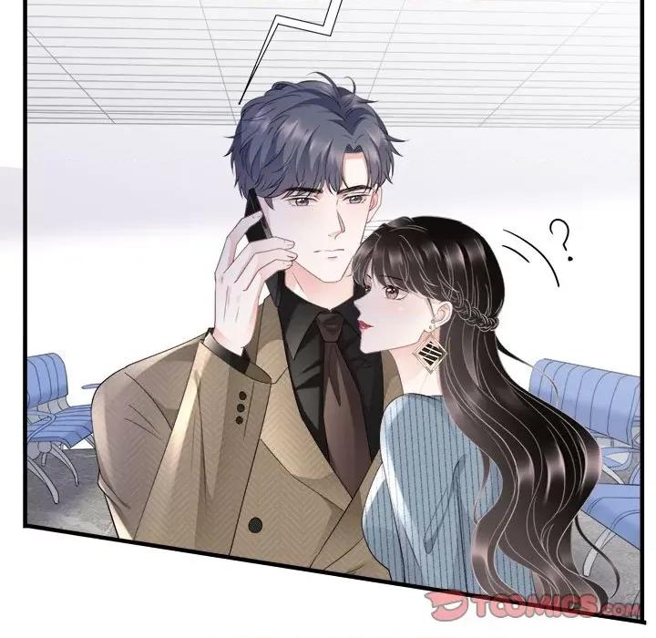 大小姐能有什么坏心眼呢？ 大小姐能有什么坏心眼呢？-第 46 话 第129页