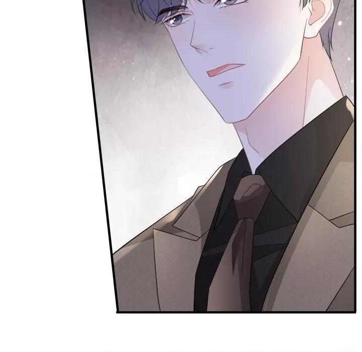大小姐能有什么坏心眼呢？ 大小姐能有什么坏心眼呢？-第 47 话 第7页