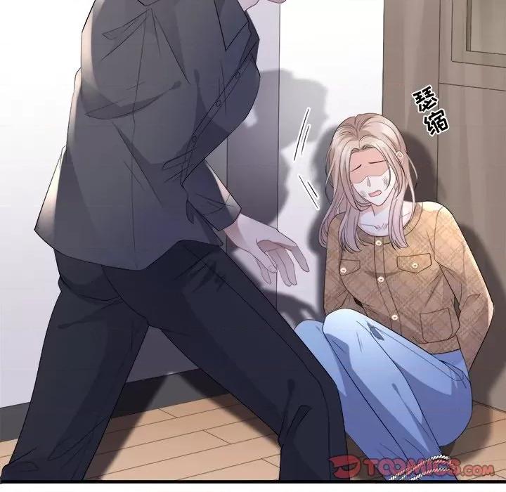 大小姐能有什么坏心眼呢？ 大小姐能有什么坏心眼呢？-第 47 话 第9页