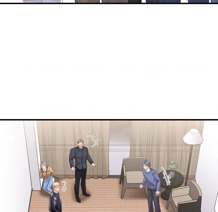 大小姐能有什么坏心眼呢？ 大小姐能有什么坏心眼呢？-第 47 话 第13页