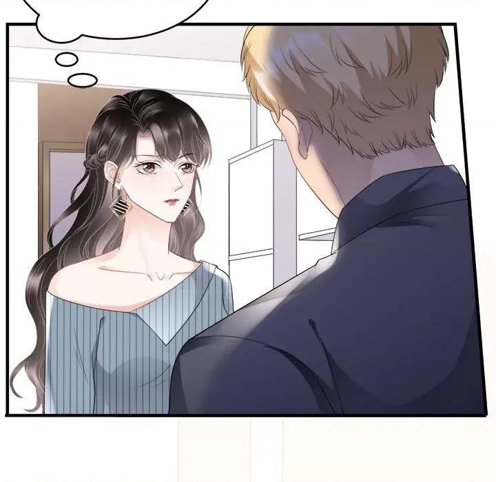 大小姐能有什么坏心眼呢？ 大小姐能有什么坏心眼呢？-第 47 话 第17页