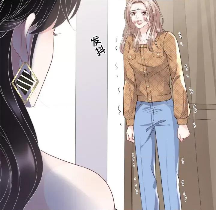 大小姐能有什么坏心眼呢？ 大小姐能有什么坏心眼呢？-第 47 话 第19页