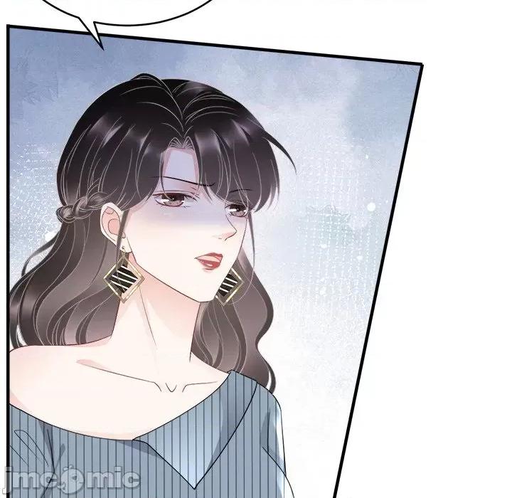 大小姐能有什么坏心眼呢？ 大小姐能有什么坏心眼呢？-第 47 话 第25页
