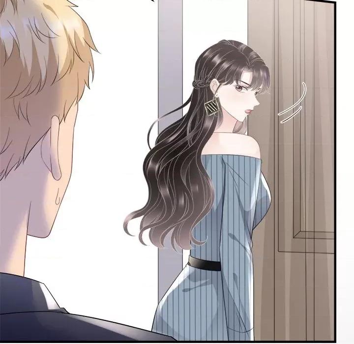 大小姐能有什么坏心眼呢？ 大小姐能有什么坏心眼呢？-第 47 话 第32页