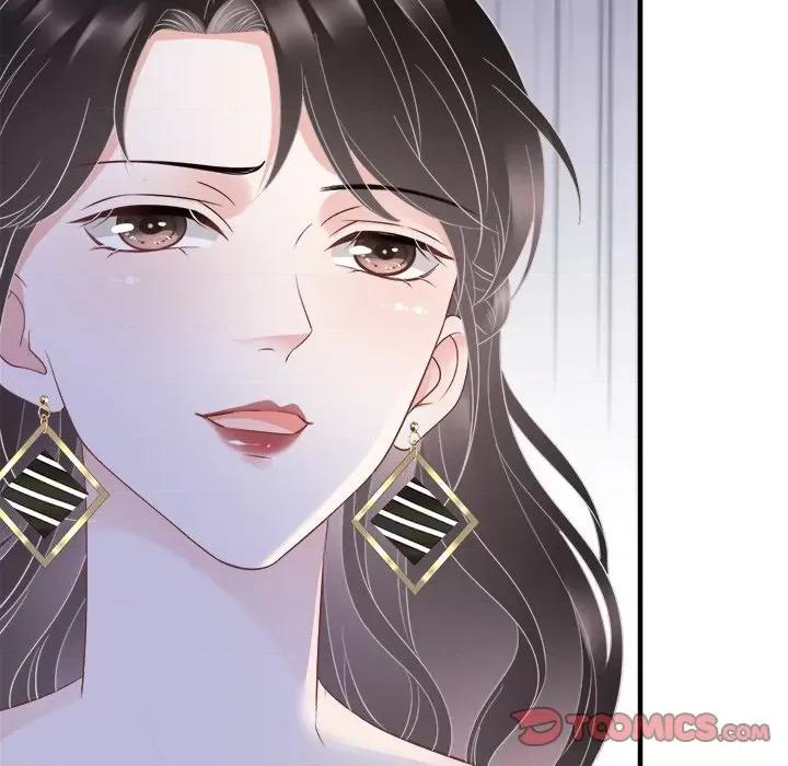 大小姐能有什么坏心眼呢？ 大小姐能有什么坏心眼呢？-第 47 话 第39页