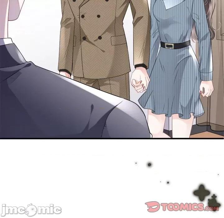 大小姐能有什么坏心眼呢？ 大小姐能有什么坏心眼呢？-第 47 话 第45页