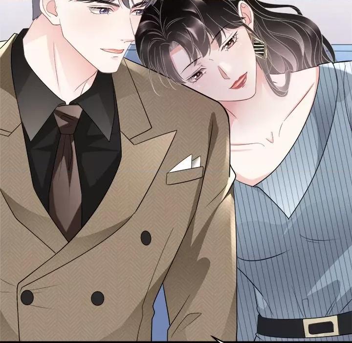 大小姐能有什么坏心眼呢？ 大小姐能有什么坏心眼呢？-第 47 话 第58页