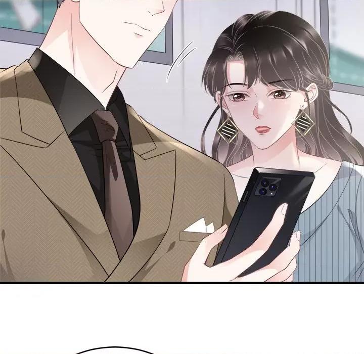 大小姐能有什么坏心眼呢？ 大小姐能有什么坏心眼呢？-第 47 话 第61页